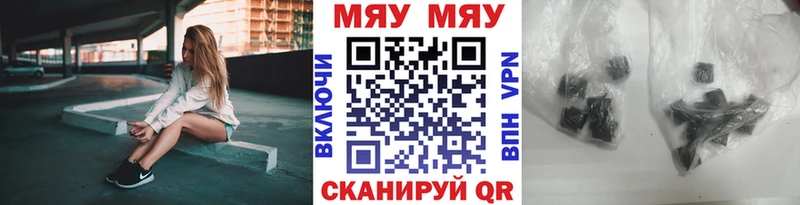 Сколько стоит Новосиль КОКАИН  Меф мяу мяу  Амфетамин  ГАШИШ  СК 
