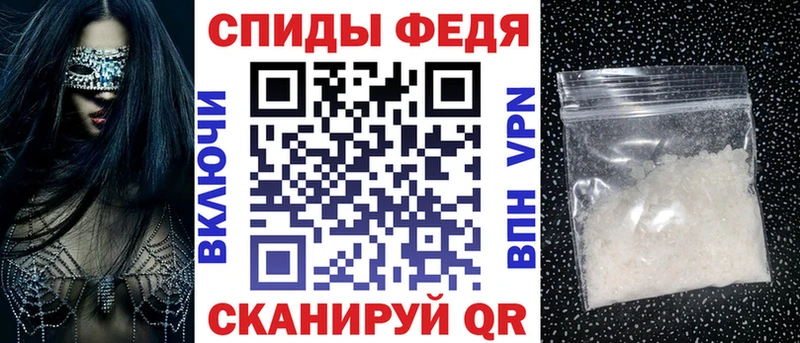 Амфетамин 97%  Новосиль 
