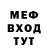 Печенье с ТГК марихуана Yana Bazhychka
