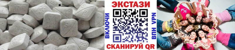 сколько стоит  Новосиль  OMG вход  Экстази mix 
