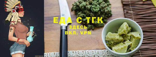 2c-b Наволоки