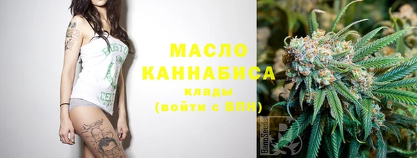 гашиш Нефтегорск