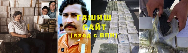 mix Нея