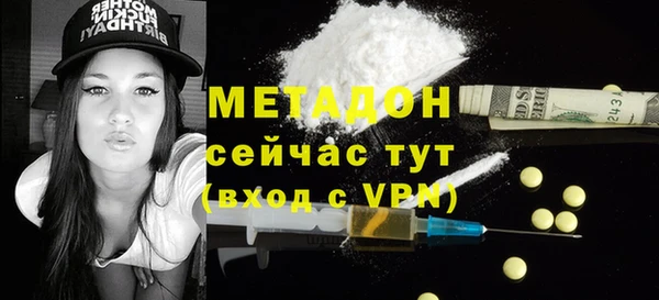гашиш Нефтегорск