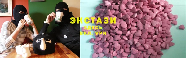 mix Надым