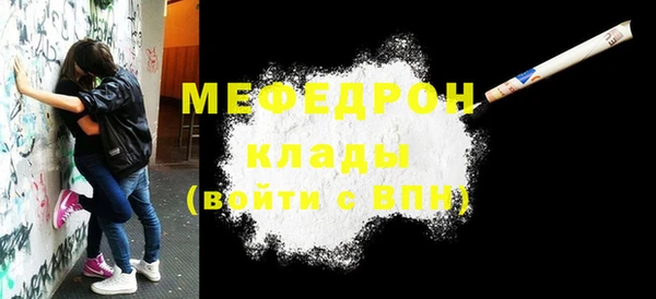 гашиш Нефтегорск