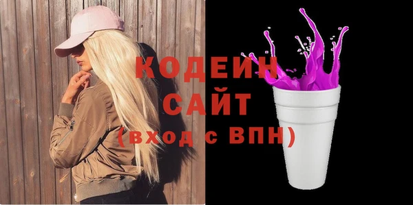 гашиш Нефтегорск