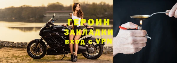 mix Нея