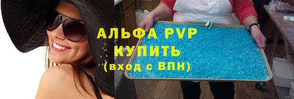 гашиш Нефтегорск