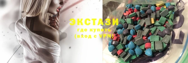 СК Навашино