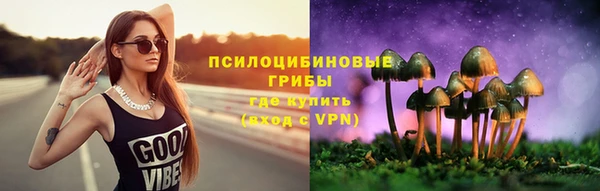 гашиш Нефтегорск