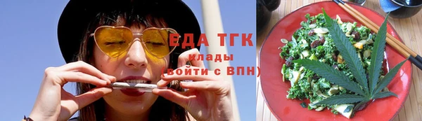 mix Нея