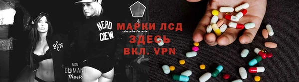 mix Надым