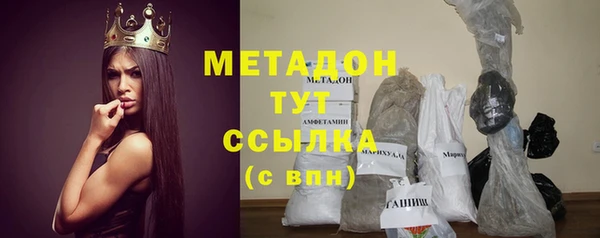 гашиш Нефтегорск