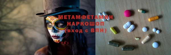2c-b Наволоки