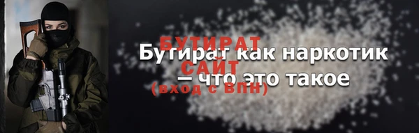 mix Надым