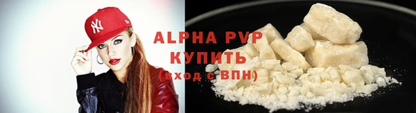 mix Надым