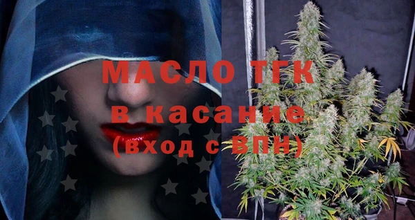 mix Надым