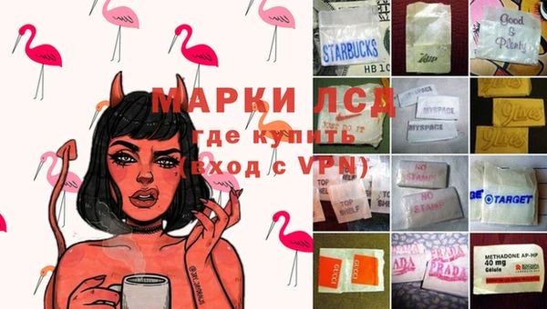 гашиш Нефтегорск