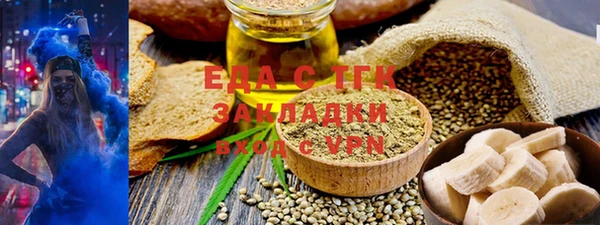 mix Надым