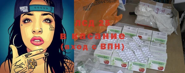 mix Нея