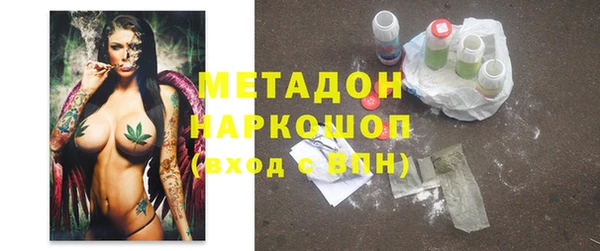 СК Навашино