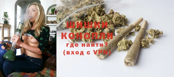 гашиш Нефтегорск