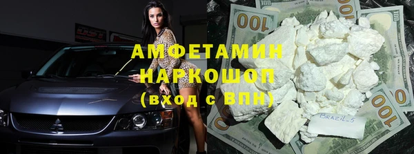 mix Нея