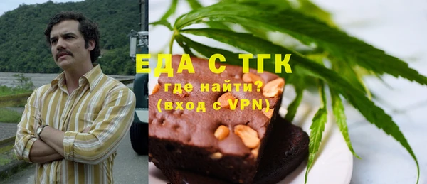 mix Надым