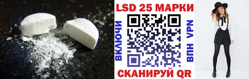 omg tor  Новосиль  LSD-25 экстази ecstasy  купить  цена 